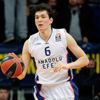 Cedi Osman, Lebron'un takım arkadaşı oldu! Cedi Osman, Lebron'un takım arkadaşı oldu!