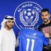 Alvaro Negredo resmen Al Nasr'da! Alvaro Negredo resmen Al Nasr'da!