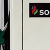 SOCAR, 9 akaryakıt istasyonuyla İstanbul Havalimanı'nda