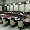 Yeni sistemin ilk MGK toplantısı yapıldı