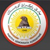 Kürdistan Demokrat Partisi’ne şok! Kürdistan Demokrat Partisi’ne şok!