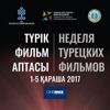 Kazakistan'da 'Türk Filmleri Haftası' düzenlenecek