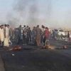 Suriye'de PKK protestosu