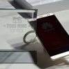 Huawei GSMA'den prestijli ödüllerle döndü Huawei GSMA'den prestijli ödüllerle döndü