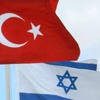 Fuat Avni’den İsrail iddiaları! Fuat Avni’den İsrail iddiaları!
