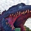 Dünyanın ilk gerçek boyutlu Godzilla parkı Japonya ...