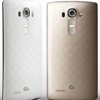 LG G4 Türkiye satış fiyatı ne kadar?