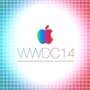 Apple’ın WWDC planı belli oldu Apple’ın WWDC planı belli oldu