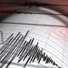 Balıkesir'de 3,9 büyüklüğünde deprem
