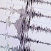 Mersin'de korkutan deprem Mersin'de korkutan deprem