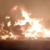 Petrol rafinerisinde şiddetli patlama Petrol rafinerisinde şiddetli patlama