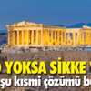 Göz Kapağı Estetiğine Lazer Dokunuşu Göz Kapağı Estetiğine Lazer Dokunuşu
