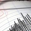Türkiye-İran sınırında ve Karadeniz'de depremler | Son depremler (AFAD Kandilli son depremler) Türkiye-İran sınırında ve Karadeniz'de depremler | Son depremler (AFAD Kandilli son depremler)