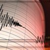 Malatya'da 3.8 şiddetinde deprem Malatya'da 3.8 şiddetinde deprem