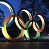 Tokyo Olimpiyat Oyunları’nın tarihi belli oldu