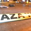 Çanakkale'de kaza: 3 kişi hayatını kaybetti