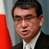 Japonya'dan Venezuela'ya seçim çağrısı Japonya'dan Venezuela'ya seçim çağrısı