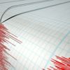 Japonya'da 6,6 büyüklüğünde deprem Japonya'da 6,6 büyüklüğünde deprem