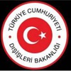 Dışişleri'nden ilk açıklama Dışişleri'nden ilk açıklama