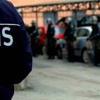 Polise ''çıplak arama'' yetkisi Polise ''çıplak arama'' yetkisi