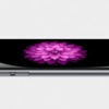 Küçük iPhone isteyenlere müjde!