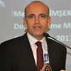 Mehmet Şimşek’ten Halkbank açıklaması