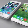Samsung Apple'a işlemci üretecek Samsung Apple'a işlemci üretecek