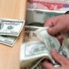 DOLAR GÜNE TARİHİ REKORLA BAŞLADI ! DOLAR GÜNE TARİHİ REKORLA BAŞLADI !