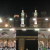 Suudi Arabistan'dan hac kararı