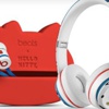 Beats'ten Hello Kitty tarzı kulaklık