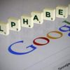Alphabet, rekor gelir elde etti Alphabet, rekor gelir elde etti
