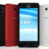 Asus Zenfone C Türkiye'ye geliyor