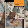 İlk Türkçe Gotik roman Latin harflerinde İlk Türkçe Gotik roman Latin harflerinde