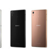 Xperia Z4 Avrupa'ya gelmeyecek