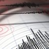 Adana'da deprem oldu | Son dakika depremler