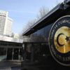 Dışişleri'nden Kabil açıklaması Dışişleri'nden Kabil açıklaması