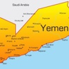 Yemen'de ateşkes bitince hava saldırıları başladı Yemen'de ateşkes bitince hava saldırıları başladı