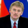 Kremlin’den Paşinyan’a yanıt: Tek çözüm diplomatik yol