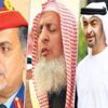 İşte zalimler!