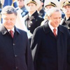 Cumhurbaşkanı Erdoğan karşı çıktı: Izleme heyetini doğru bulmuyorum Cumhurbaşkanı Erdoğan karşı çıktı: Izleme heyetini doğru bulmuyorum