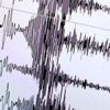 Kars'ta 4 büyüklüğünde korkutan deprem! 2019 AFAD-Kandilli son depremler... Kars'ta 4 büyüklüğünde korkutan deprem! 2019 AFAD-Kandilli son depremler...