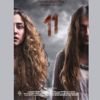 11 Filmi vizyona giriyor