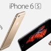 iPhone 6S ne zaman çıkacak? İşte iPhone 6S çıkış tarihi