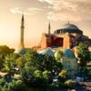 Ayasofya'da yeni detay! Kırmızı renkli mermerler Muğla'dan İstanbul'a götürülmüş... Ayasofya'da yeni detay! Kırmızı renkli mermerler Muğla'dan İstanbul'a götürülmüş...