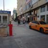 Türkiye'de bir ilk. Belediyeden AKP İl Başkanlığı'na VIP sokak Türkiye'de bir ilk. Belediyeden AKP İl Başkanlığı'na VIP sokak