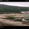 Rusya-İran arasında fotoğraf krizi