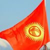 Kırgızistan'da Başbakan ve Meclis Başkanı istifa etti Kırgızistan'da Başbakan ve Meclis Başkanı istifa etti