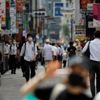 Japon ekonomisinde rekor daralma! Japon ekonomisinde rekor daralma!