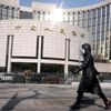 Çin Merkez Bankası bu yıl ikinci kez faiz indirimine ... Çin Merkez Bankası bu yıl ikinci kez faiz indirimine ...