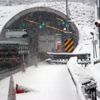 Bolu Dağı'da 15 santim kar Bolu Dağı'da 15 santim kar